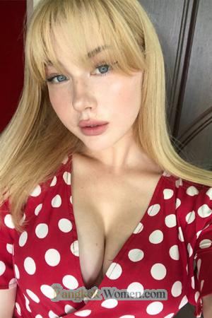 196520 - Anastasia Age: 23 - Ukraine