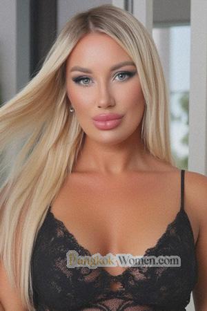 222927 - Olena Age: 46 - Ukraine