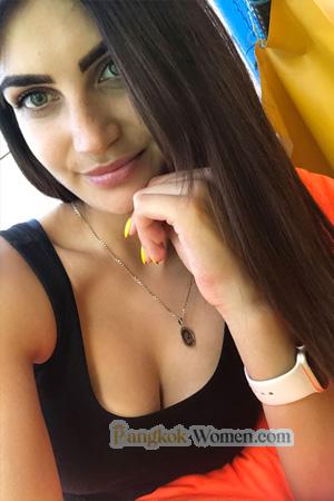 224198 - Vitalia Age: 31 - Ukraine