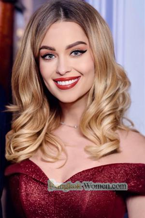 224220 - Kateryna Age: 31 - Ukraine