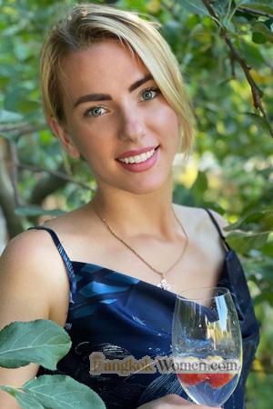 224465 - Natalia Age: 33 - Ukraine
