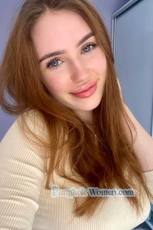 225238 - Sofia Age: 21 - Ukraine