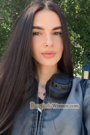 225251 - Mariia Age: 38 - Ukraine