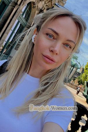 225397 - Olga Age: 40 - Ukraine