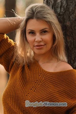 225401 - Olga Age: 41 - Ukraine