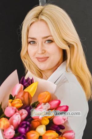 225564 - Karina Age: 39 - Ukraine