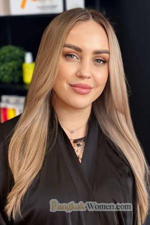 225576 - Yuliia Age: 38 - Ukraine