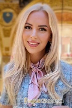 225820 - Yulia Age: 34 - Ukraine