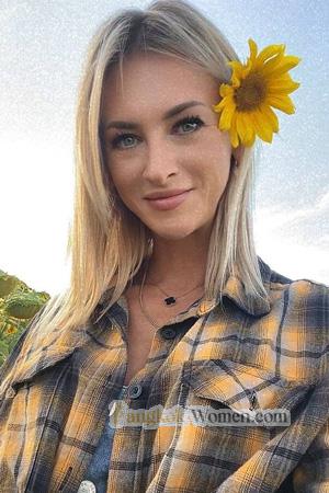 225953 - Inesa Age: 37 - Ukraine