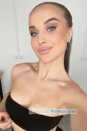 225976 - Marharyta Age: 18 - Ukraine