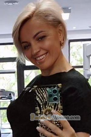 226098 - Nadiya Age: 42 - Ukraine