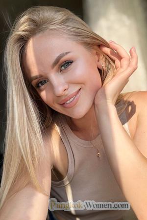 226124 - Alona Age: 26 - Ukraine