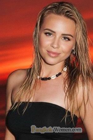 226215 - Tetiana Age: 40 - Ukraine