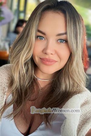 226537 - Daryna Age: 34 - Ukraine