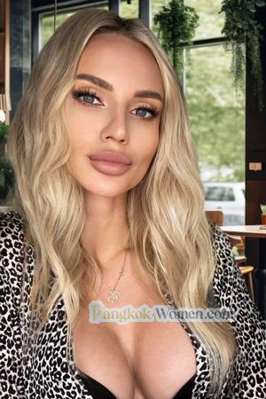 226764 - Yulianna Age: 33 - Ukraine