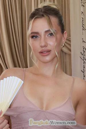 226771 - Dana Age: 24 - Ukraine