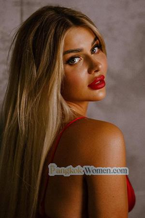 226779 - Daria Age: 29 - Ukraine