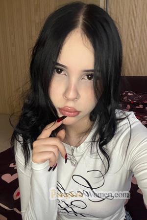 226791 - Polina Age: 18 - Ukraine