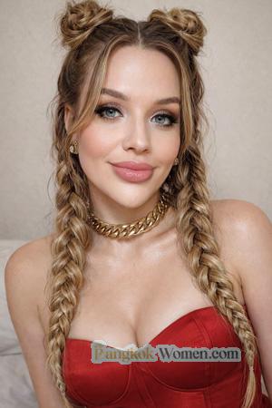 226927 - Sofia Age: 37 - Ukraine