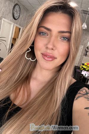 226946 - Kateryna Age: 29 - Ukraine