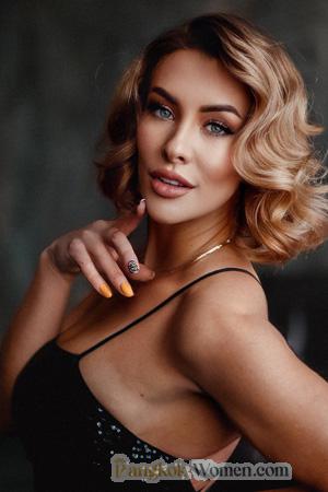 227349 - Kristina Age: 38 - Ukraine