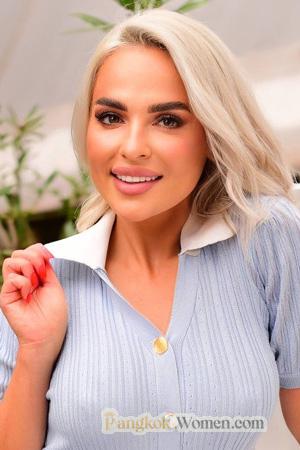 227736 - Kateryna Age: 37 - Ukraine