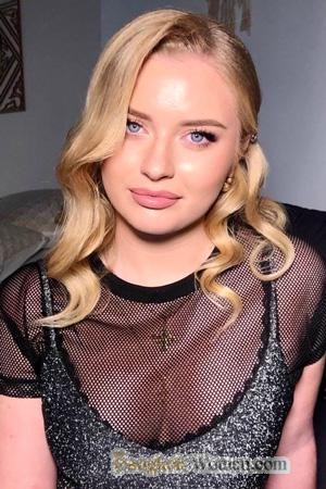 227744 - Diana Age: 26 - Ukraine