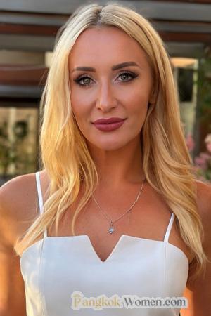 227942 - Olena Age: 43 - Ukraine