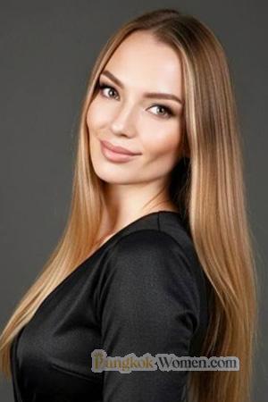 228335 - Olena Age: 36 - Ukraine