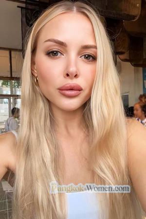 228432 - Anastasiia Age: 32 - Ukraine