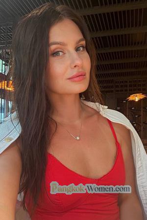 228546 - Oleksandra Age: 38 - Ukraine