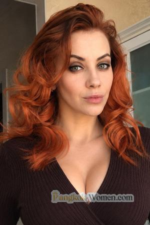 228562 - Yelena Age: 35 - Kazakhstan