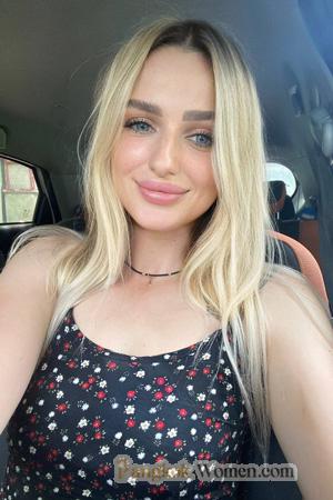 229135 - Ilona Age: 27 - Ukraine